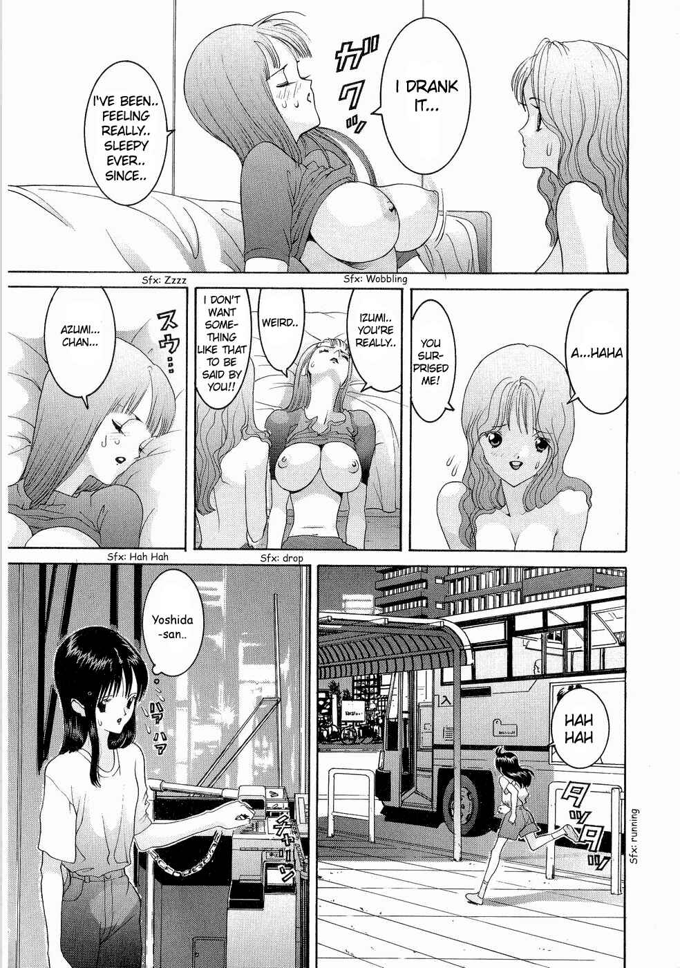 Page 19 Chapter 47 HEN
