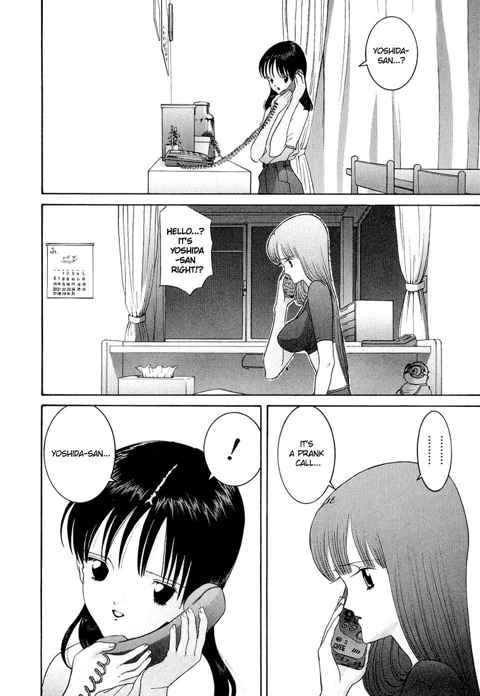 Page 3 Chapter 47 HEN