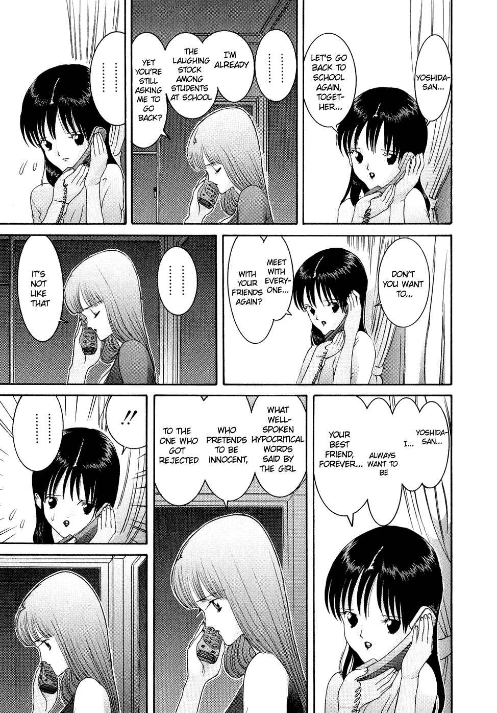 Page 4 Chapter 47 HEN
