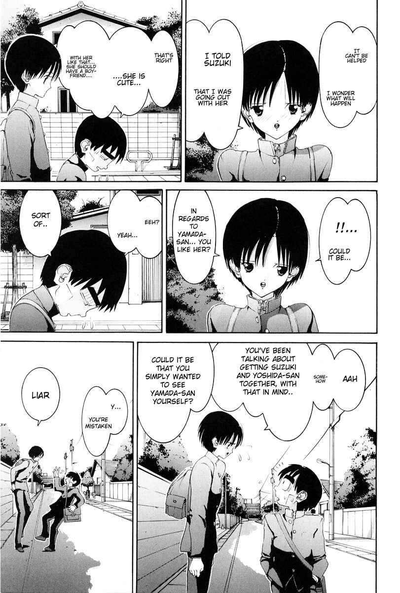 Page 10 Chapter 74 HEN