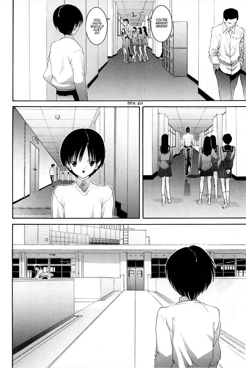 Page 15 Chapter 74 HEN