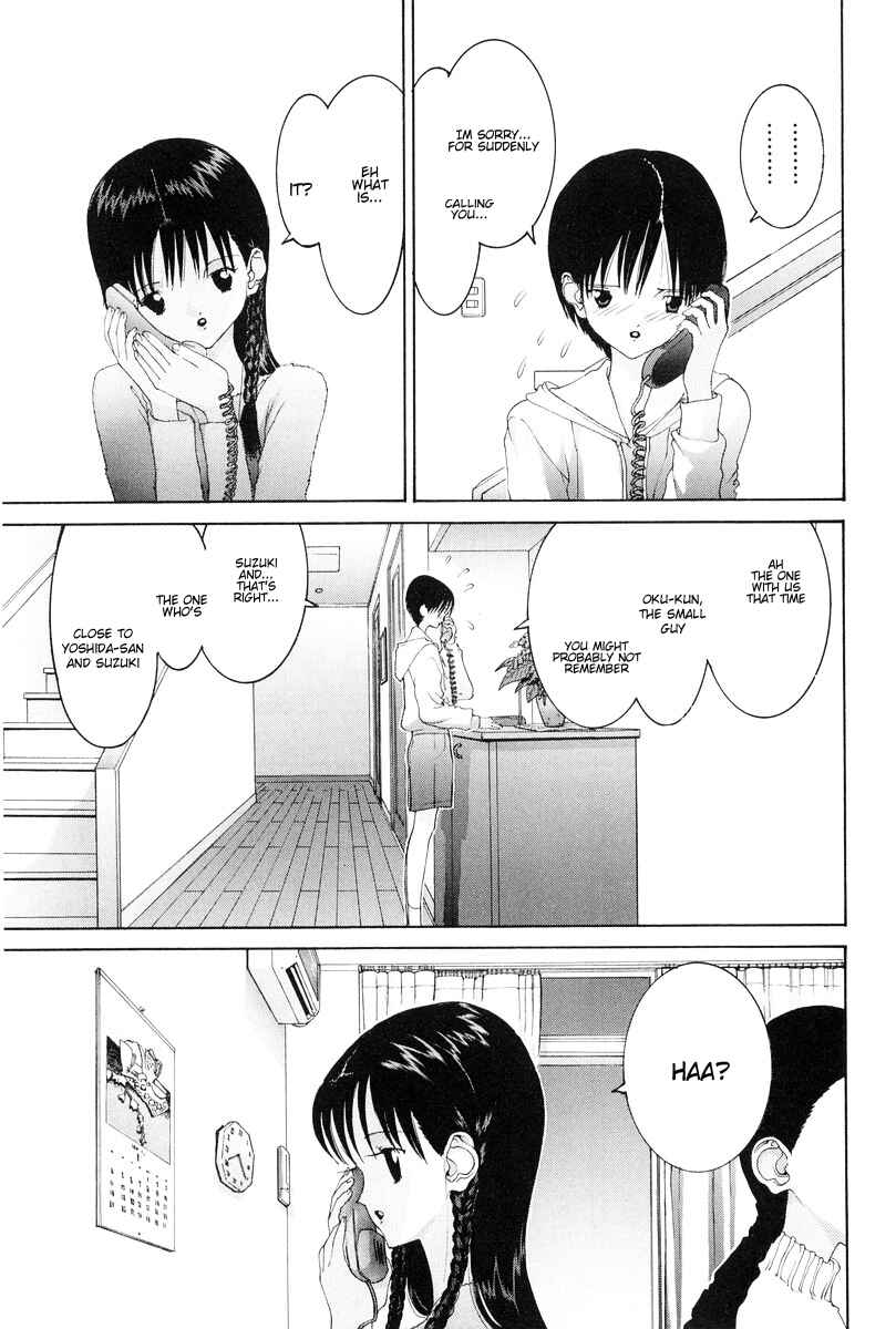 Page 6 Chapter 74 HEN