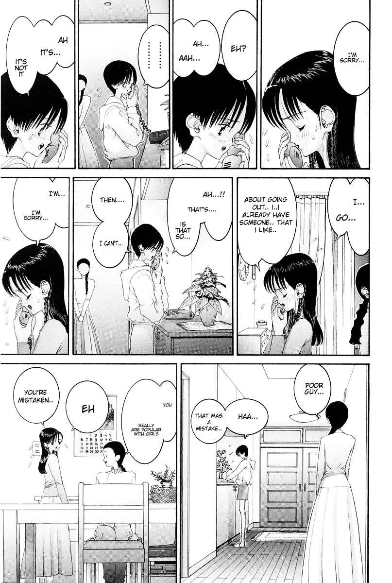 Page 8 Chapter 74 HEN