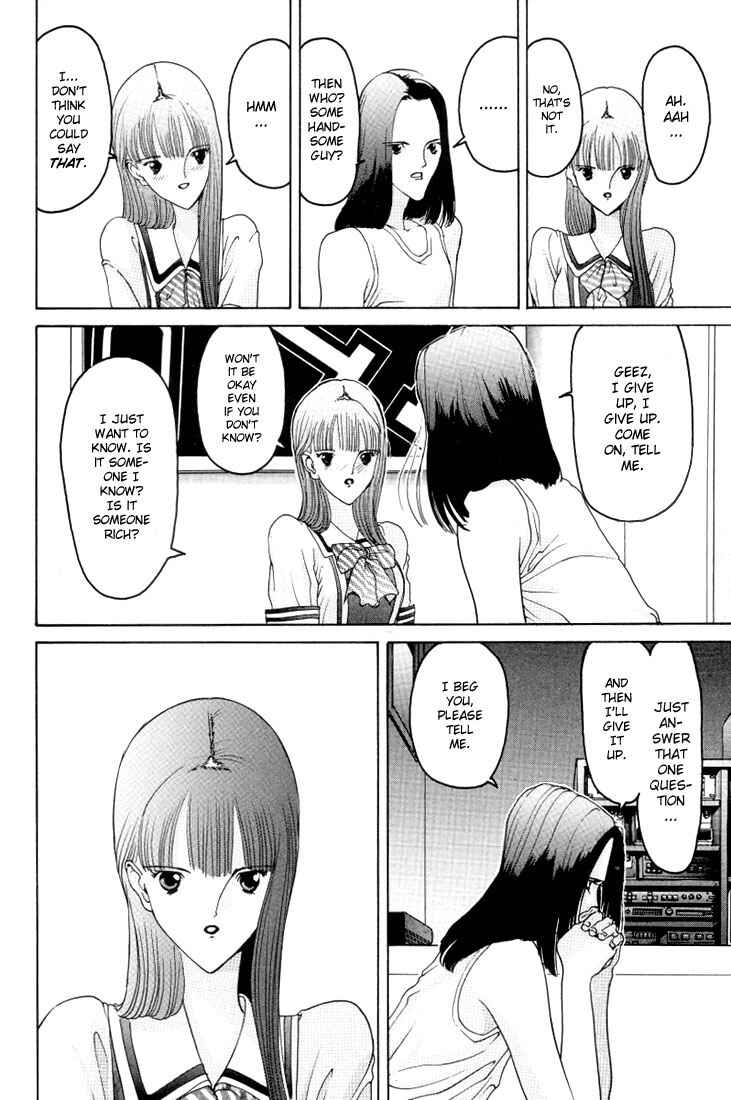 Page 14 Chapter 15 HEN