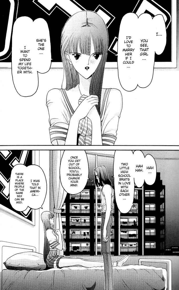 Page 17 Chapter 15 HEN