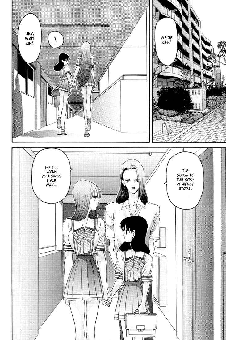 Page 18 Chapter 15 HEN