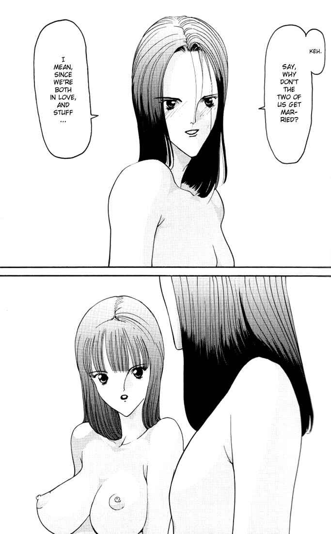 Page 7 Chapter 15 HEN
