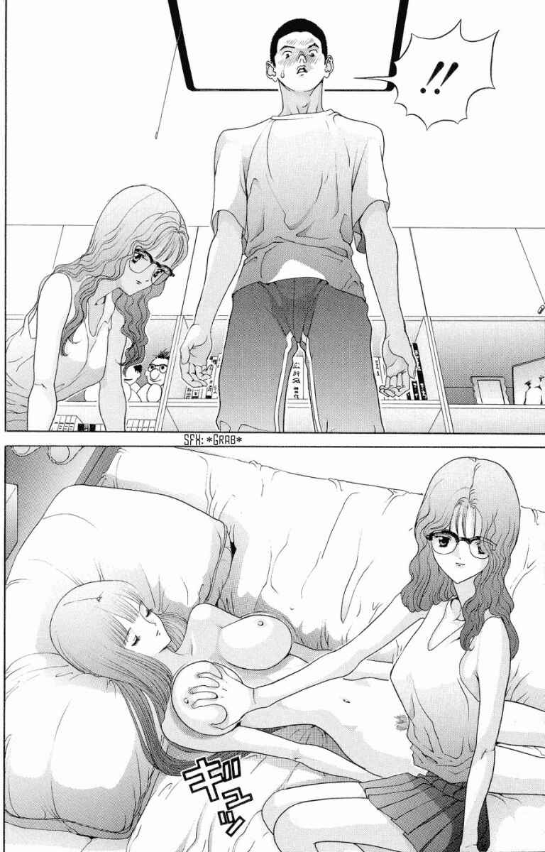 Page 10 Chapter 48 HEN