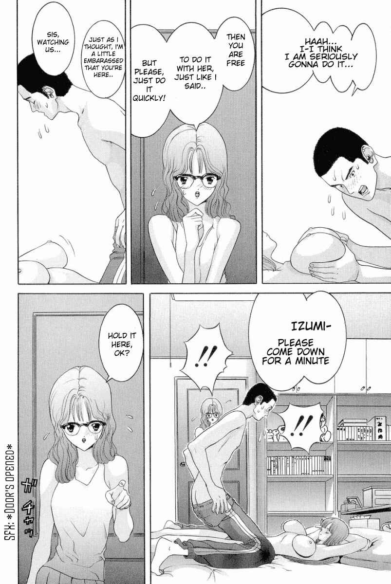 Page 14 Chapter 48 HEN