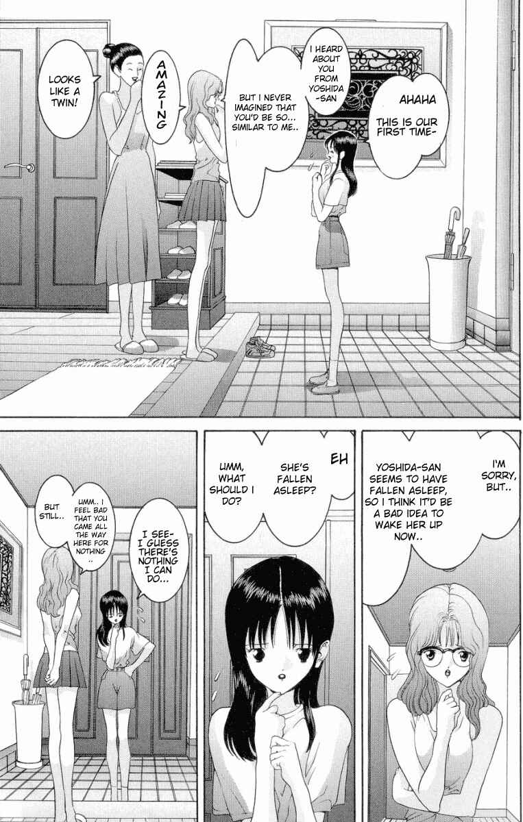 Page 17 Chapter 48 HEN