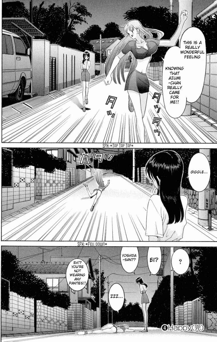 Page 20 Chapter 48 HEN