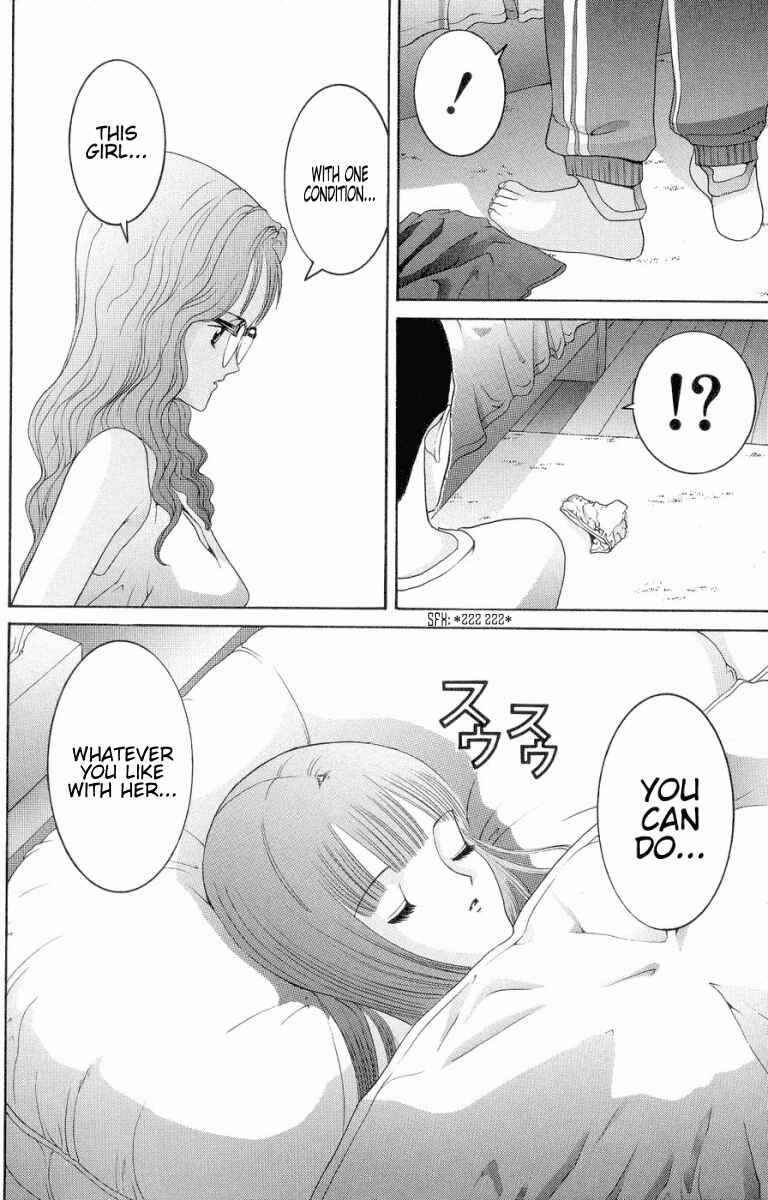 Page 8 Chapter 48 HEN