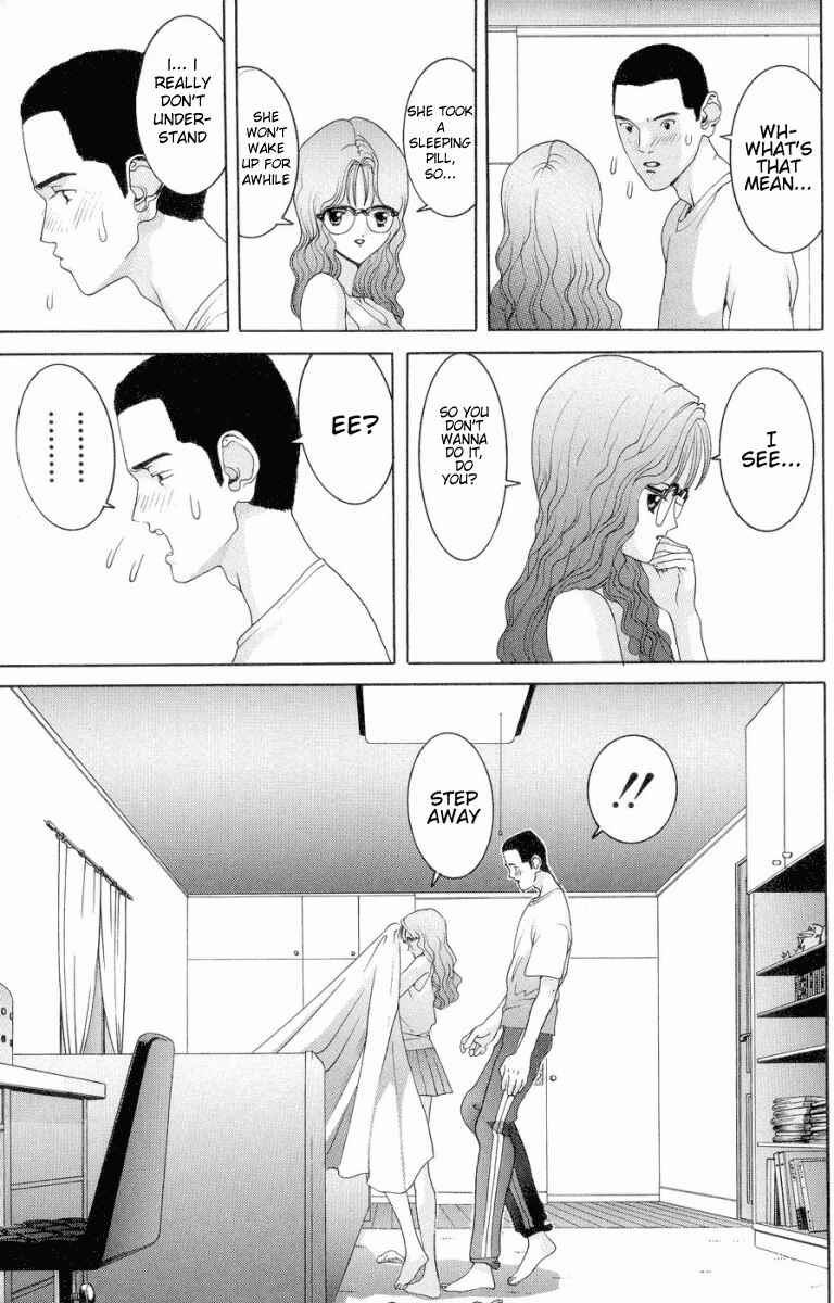 Page 9 Chapter 48 HEN