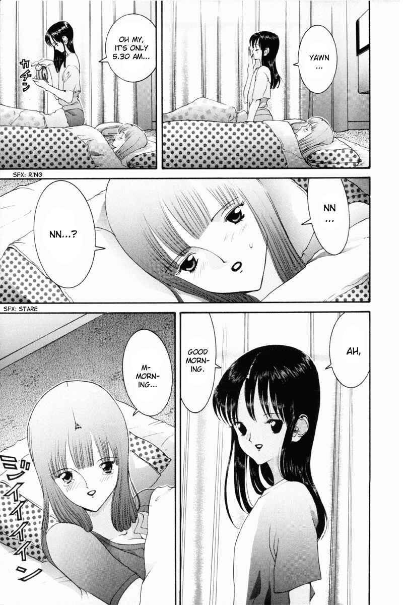 Page 10 Chapter 49 HEN