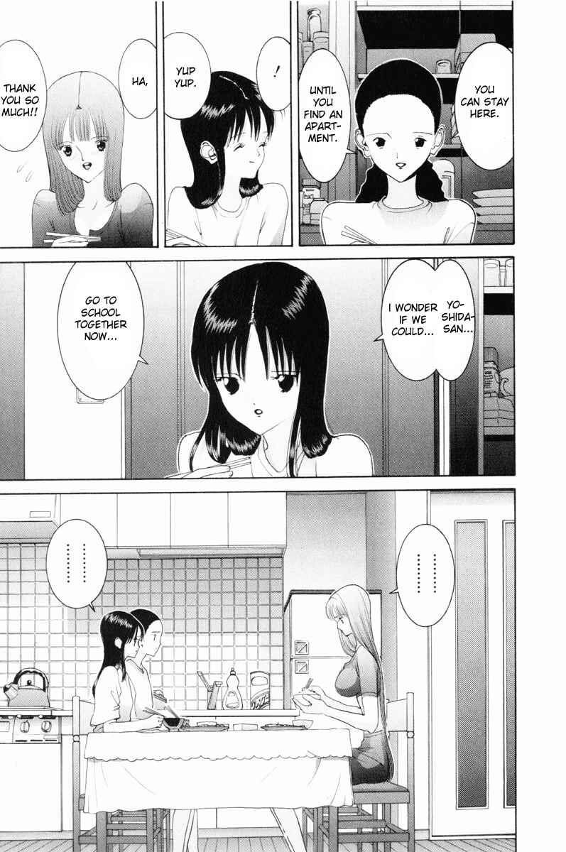 Page 12 Chapter 49 HEN