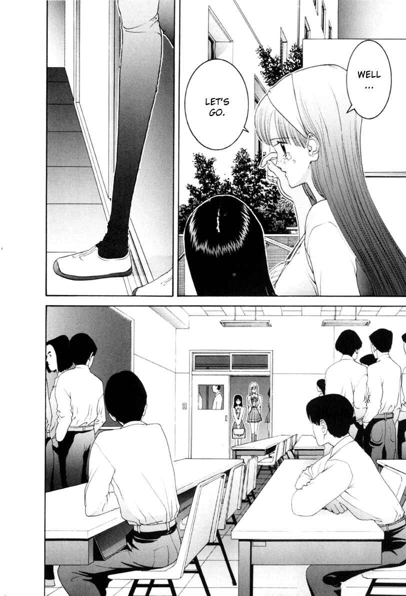 Page 17 Chapter 49 HEN