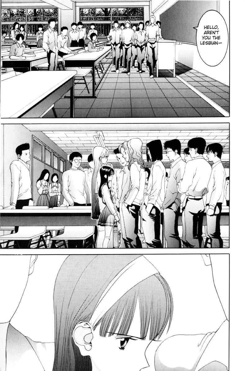 Page 18 Chapter 49 HEN