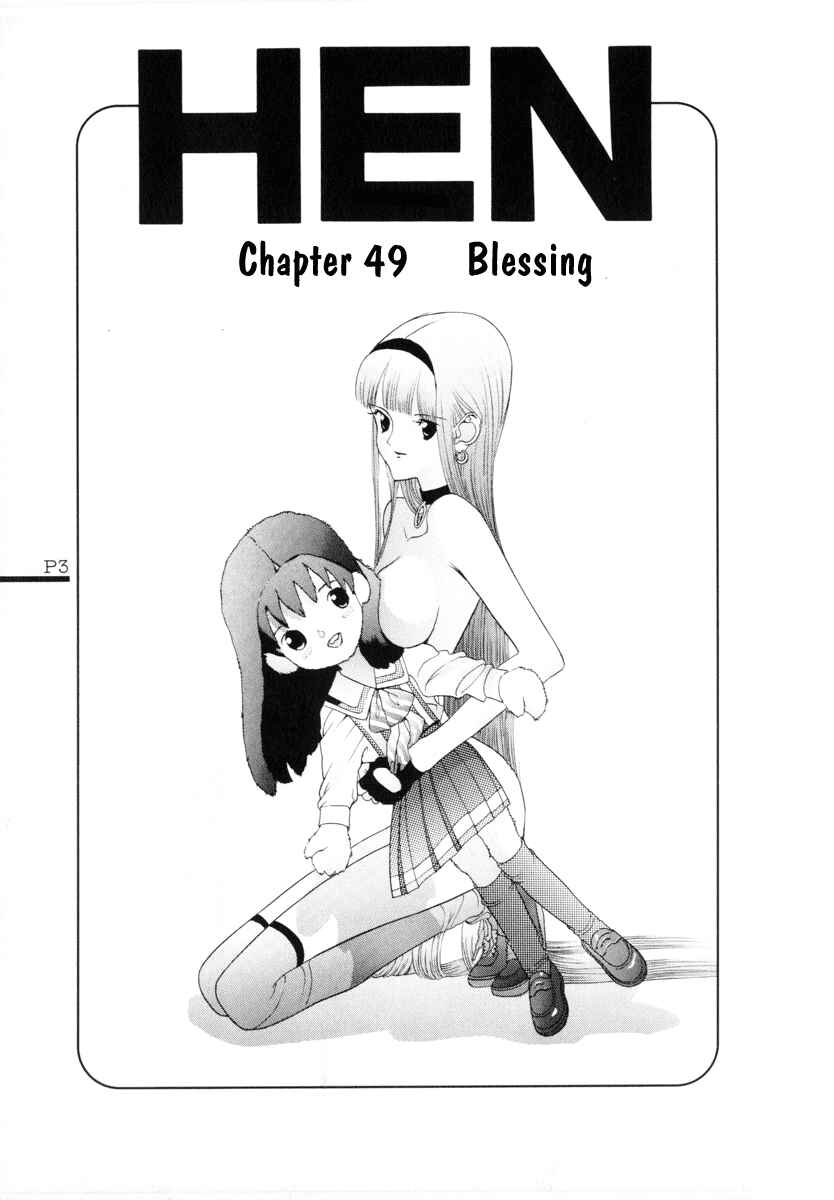 Page 6 Chapter 49 HEN