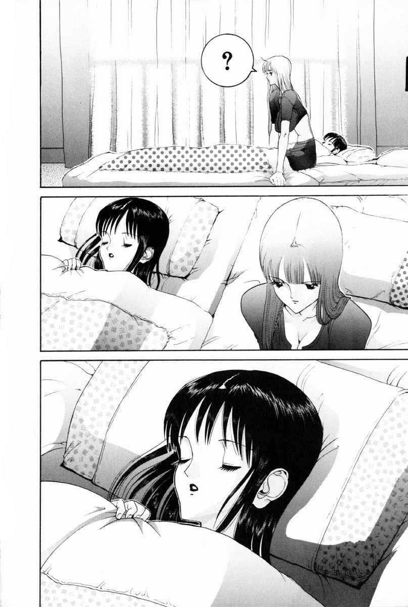 Page 7 Chapter 49 HEN