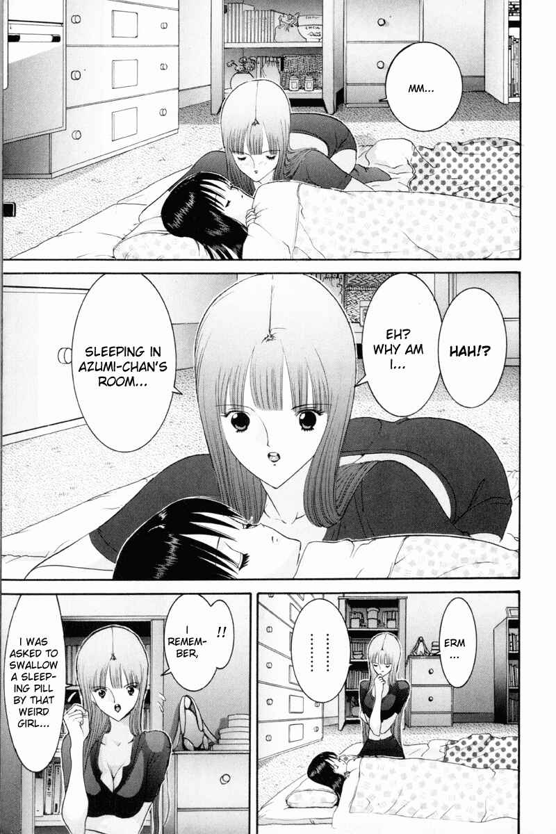 Page 8 Chapter 49 HEN