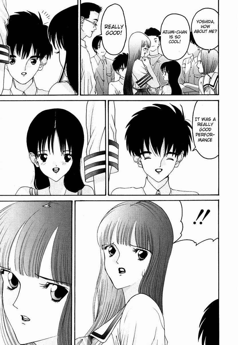 Page 13 Chapter 28 HEN