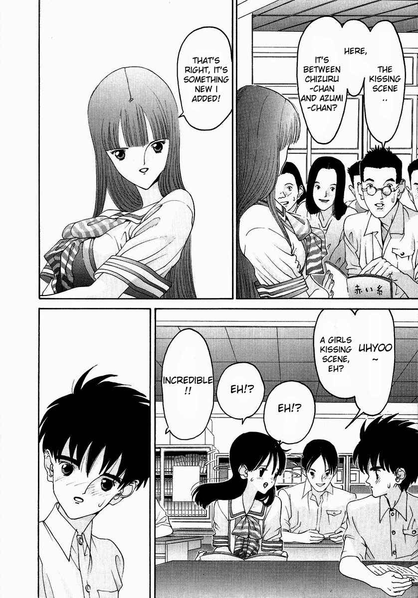 Page 4 Chapter 28 HEN