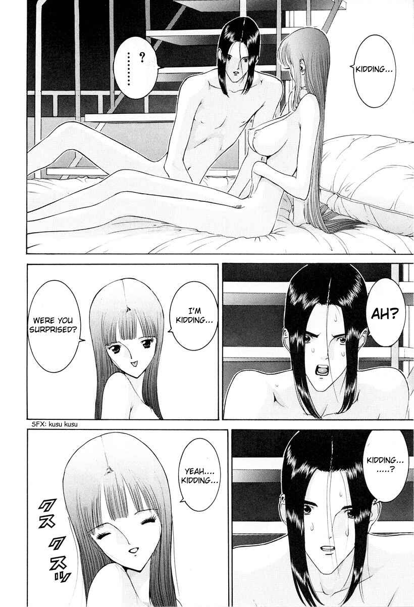Page 12 Chapter 90 HEN
