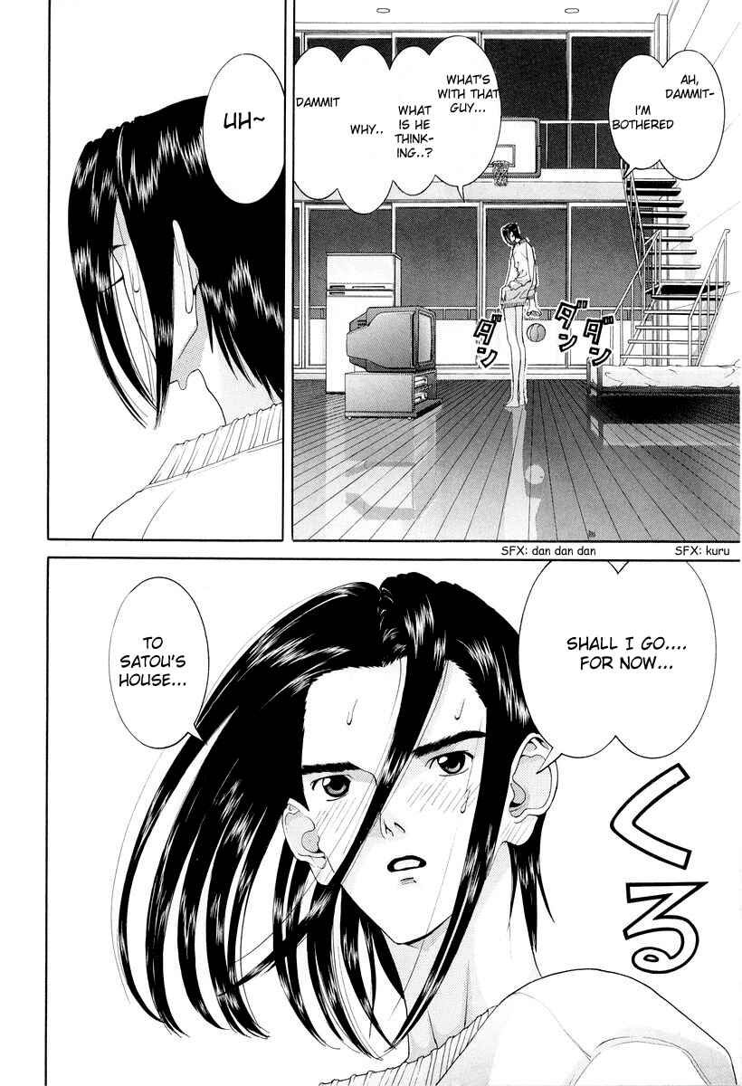 Page 2 Chapter 90 HEN