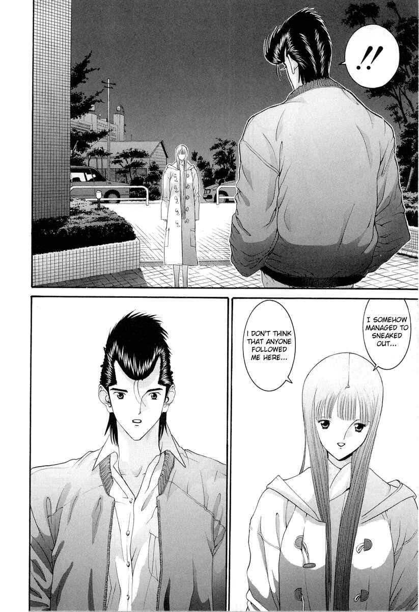 Page 6 Chapter 90 HEN