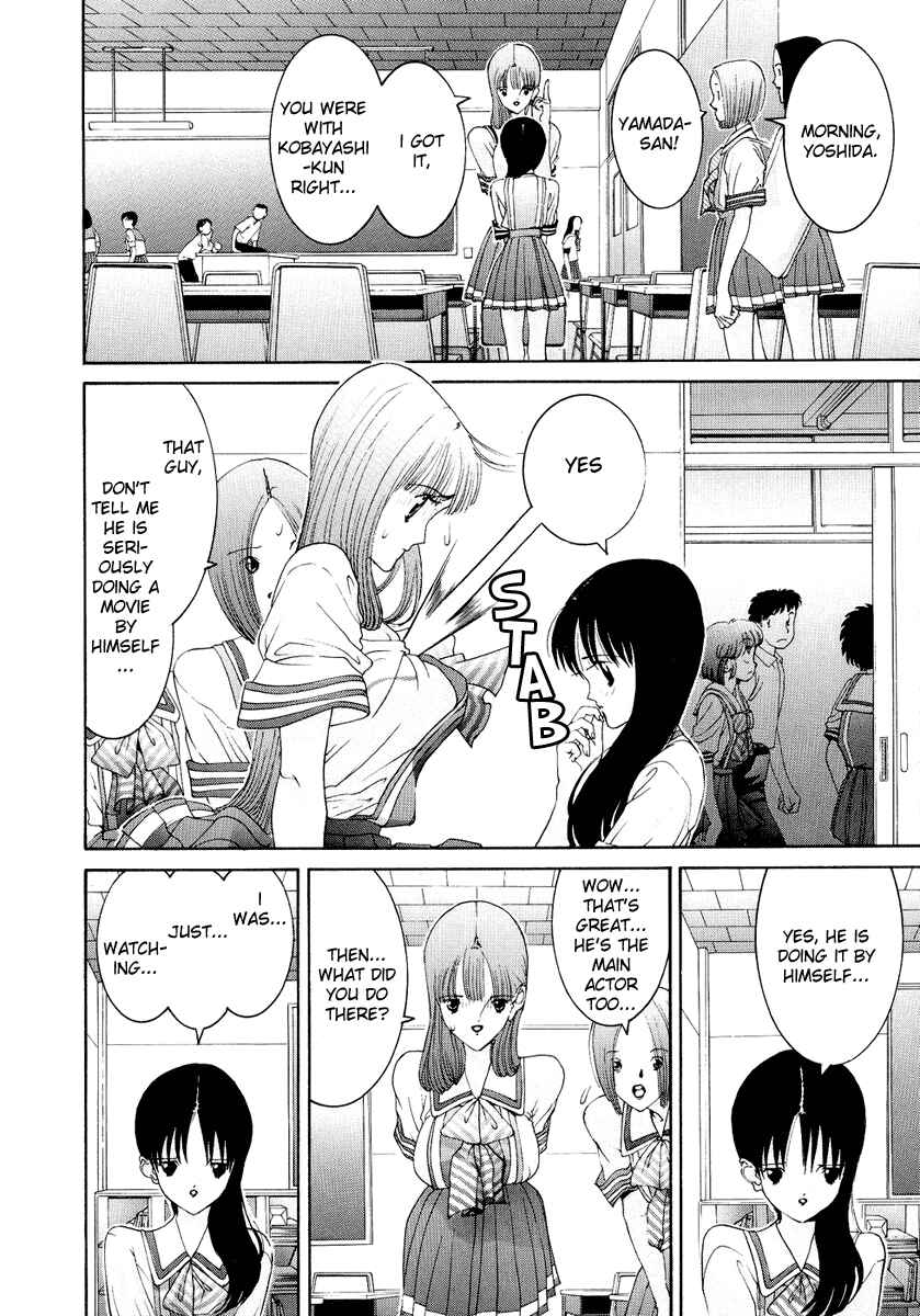 Page 13 Chapter 31 HEN