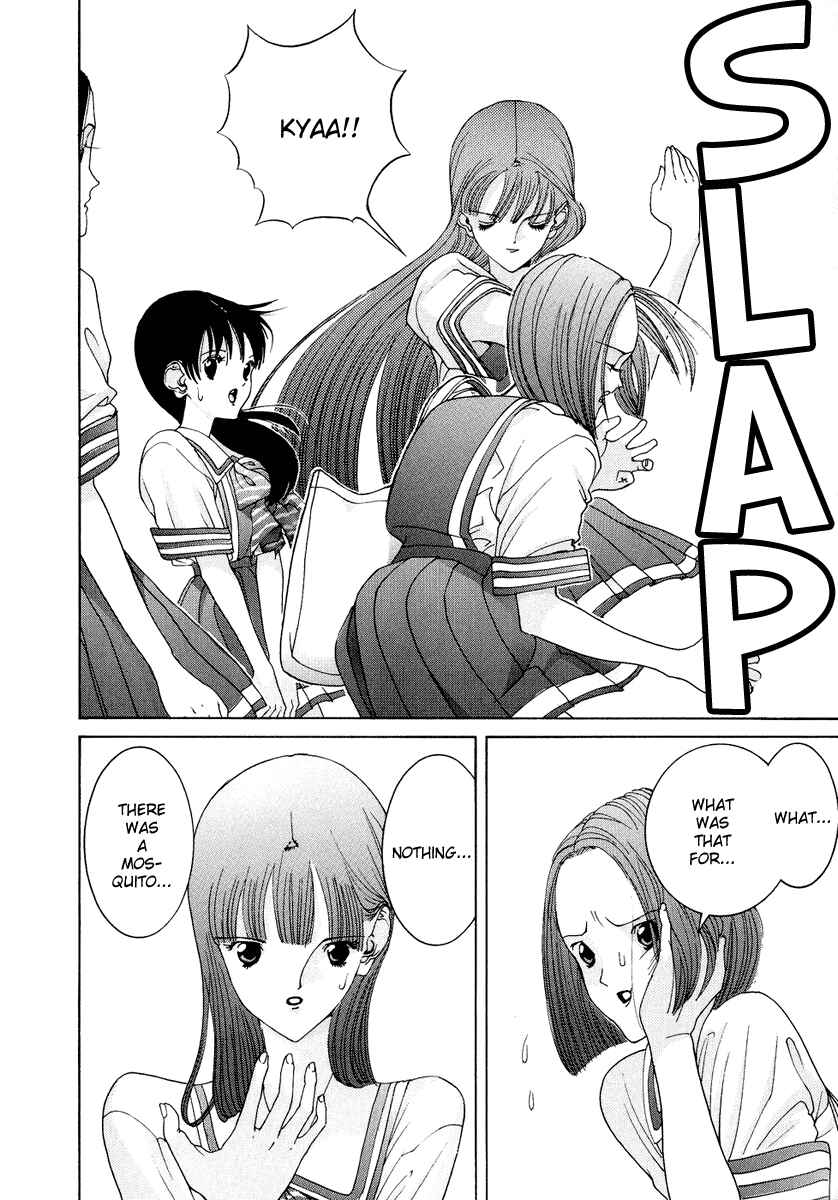 Page 15 Chapter 31 HEN