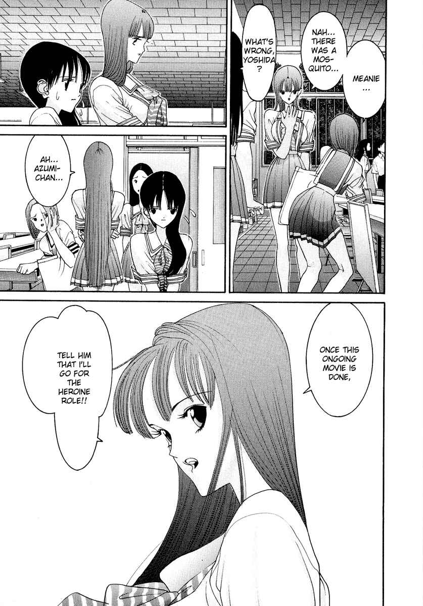 Page 16 Chapter 31 HEN