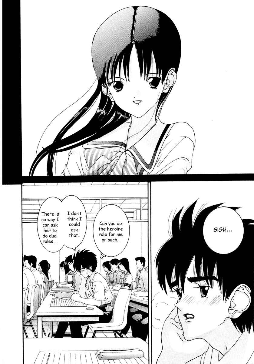 Page 19 Chapter 31 HEN