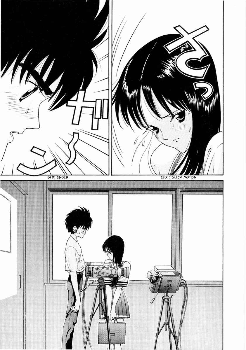 Page 6 Chapter 31 HEN