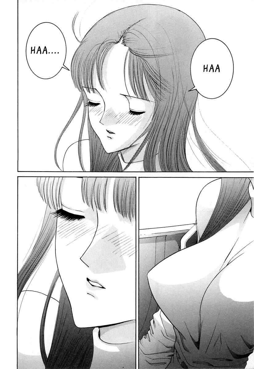 Page 14 Chapter 85 HEN