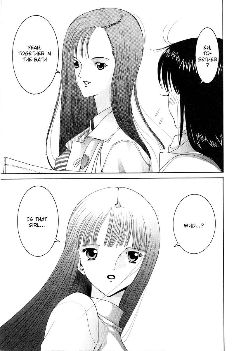 Page 19 Chapter 85 HEN