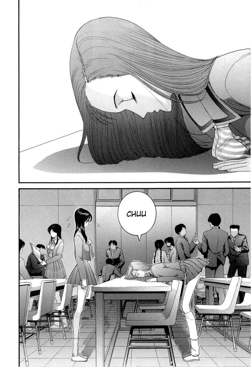 Page 2 Chapter 85 HEN