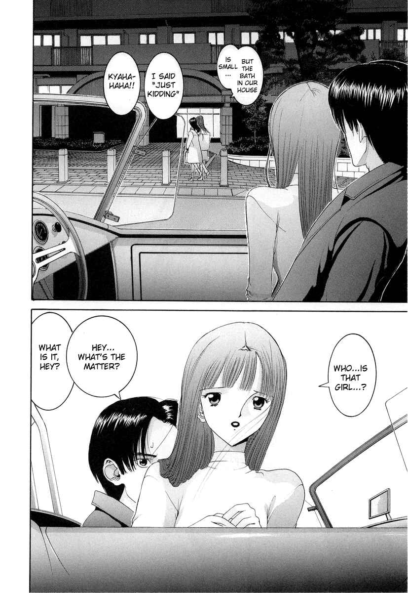 Page 20 Chapter 85 HEN