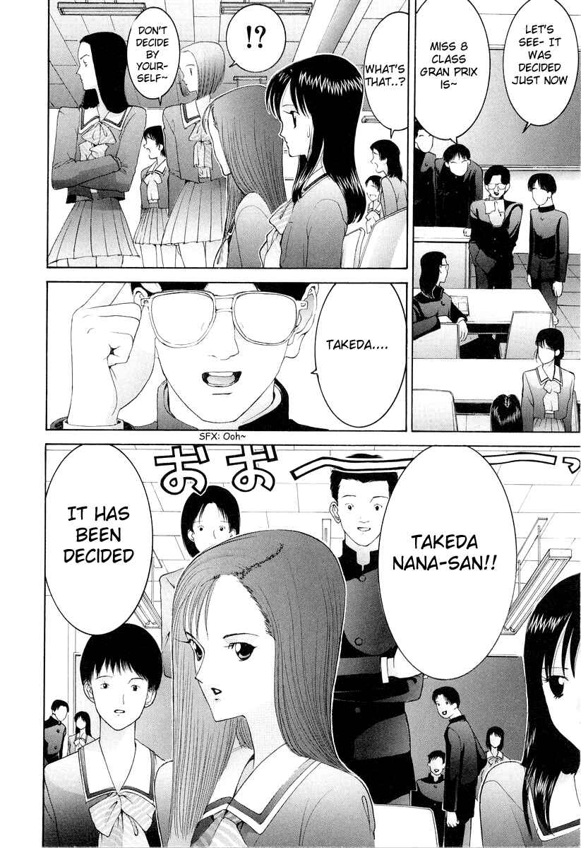 Page 6 Chapter 85 HEN