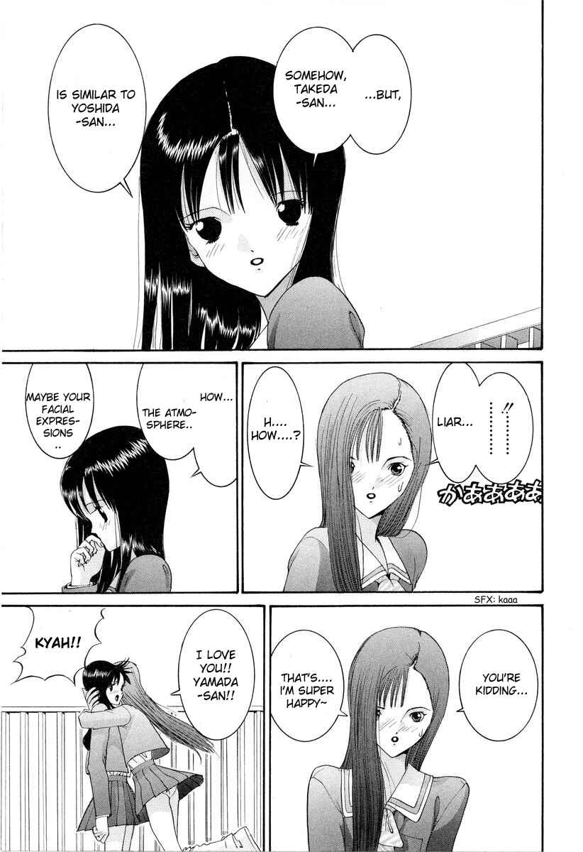 Page 9 Chapter 85 HEN