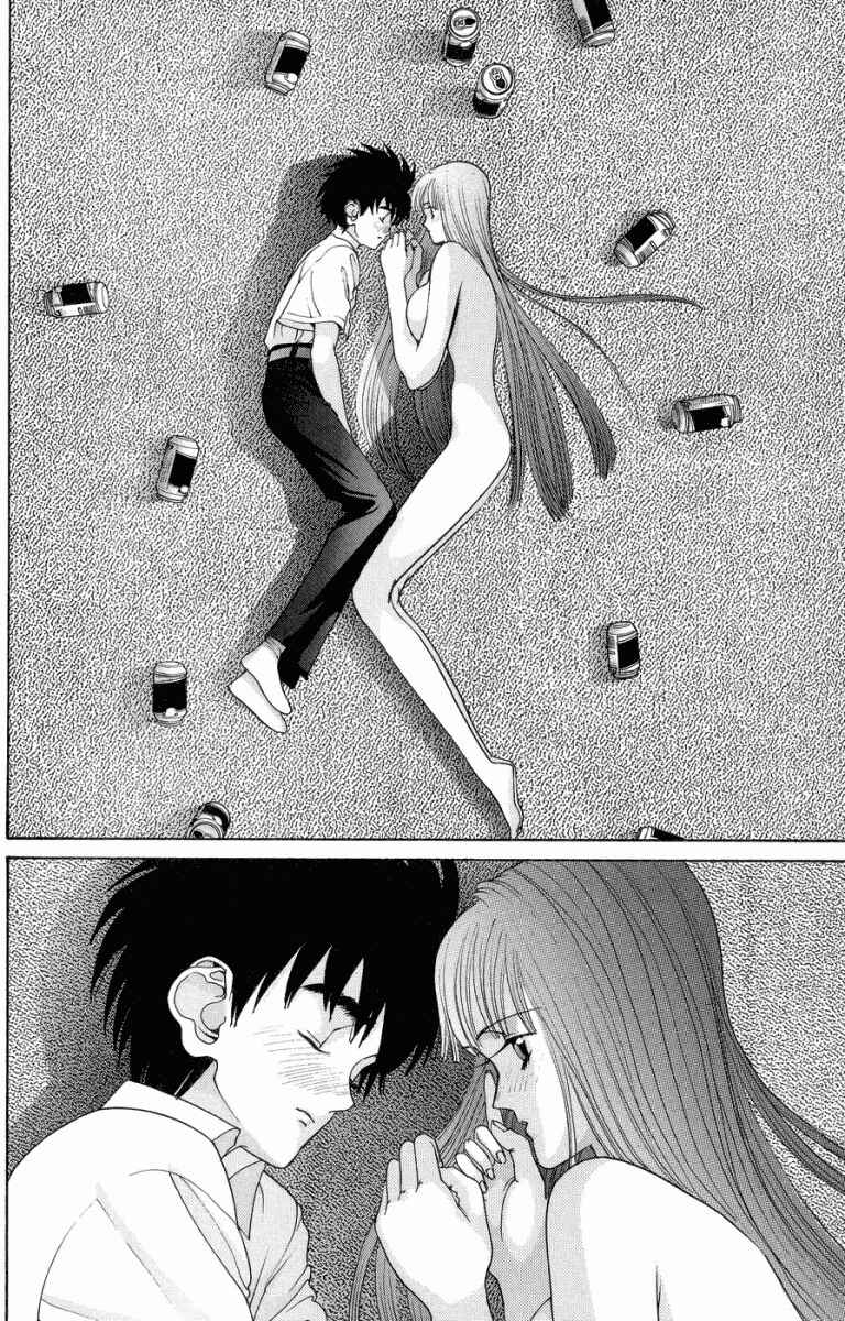 Page 5 Chapter 38 HEN
