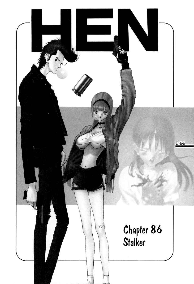 Page 1 Chapter 86 HEN