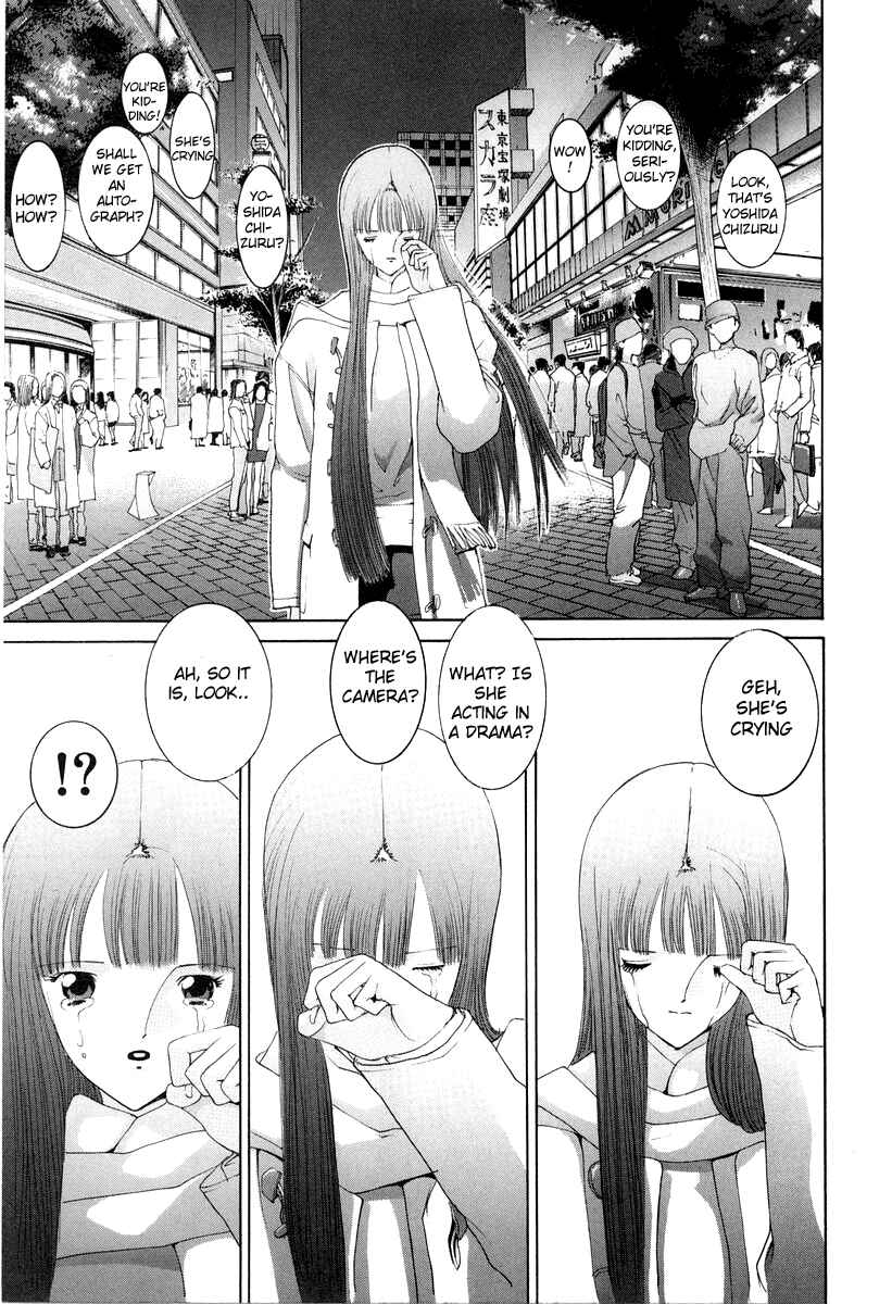 Page 18 Chapter 86 HEN