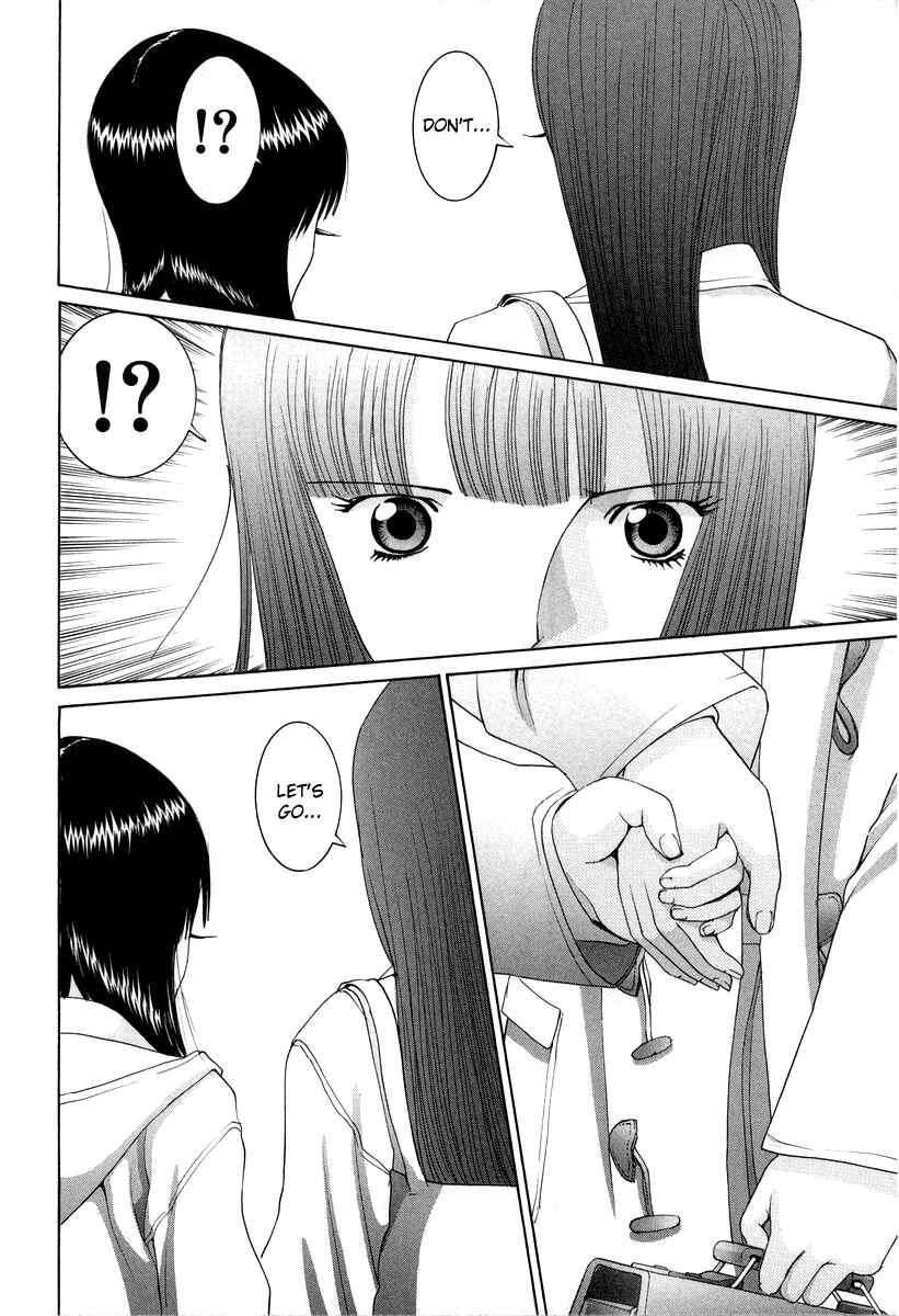 Page 9 Chapter 86 HEN