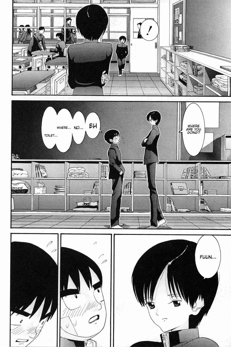 Page 12 Chapter 78 HEN