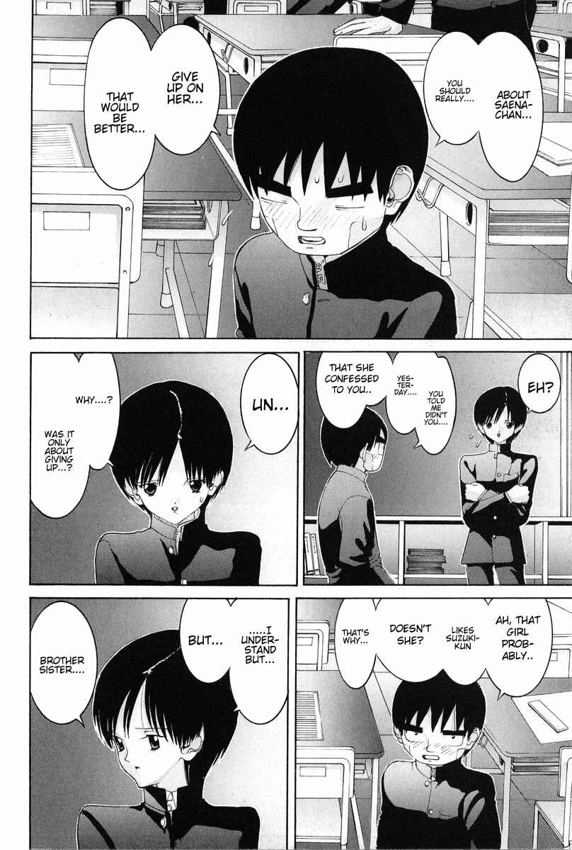 Page 14 Chapter 78 HEN
