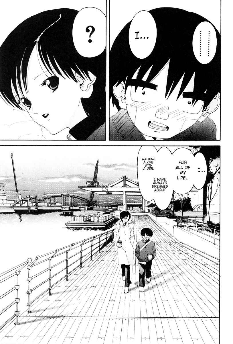 Page 19 Chapter 78 HEN