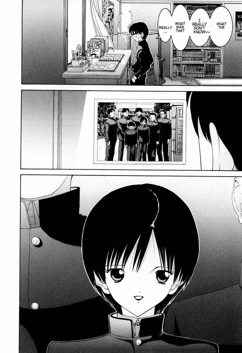 Page 3 Chapter 78 HEN