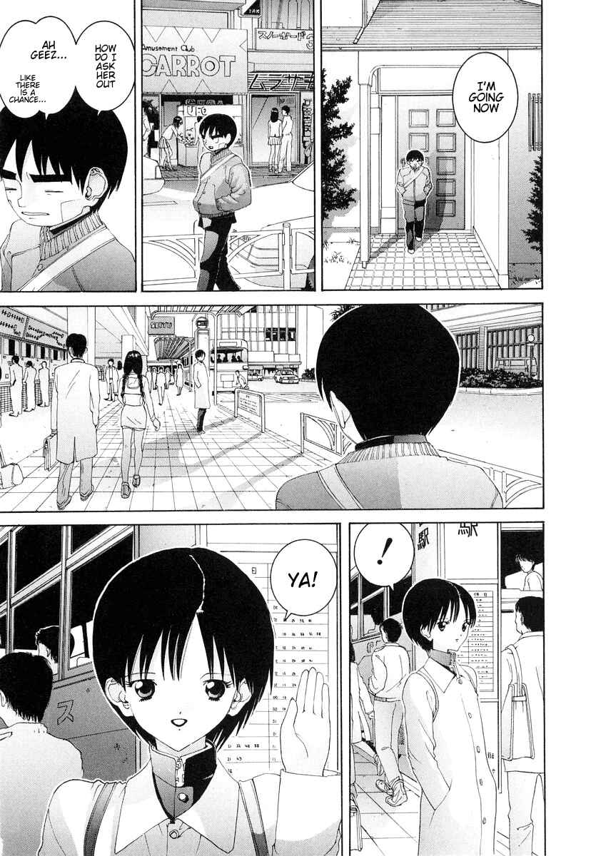 Page 4 Chapter 78 HEN