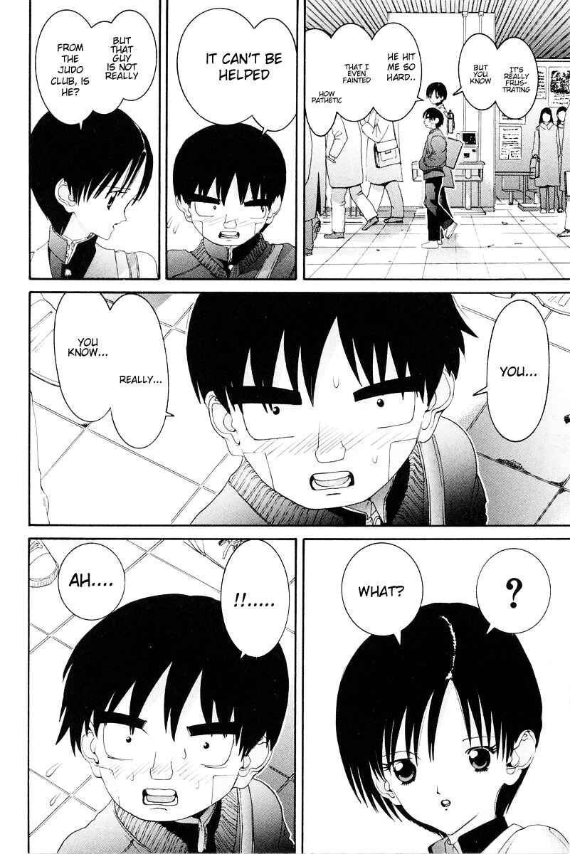 Page 6 Chapter 78 HEN